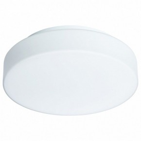 Накладной светильник Arte Lamp Aqua-Tablet LED A6824PL-1WH в Ноябрьске - noyabrsk.mebel24.online | фото 2