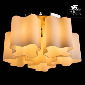 Накладной светильник Arte Lamp Serenata A3479PL-5CC в Ноябрьске - noyabrsk.mebel24.online | фото 3