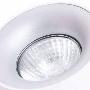 Накладной светильник Arte Lamp Torre A1532PL-1WH в Ноябрьске - noyabrsk.mebel24.online | фото 3