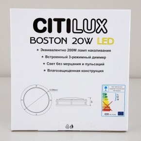 Накладной светильник Citilux Бостон CL709201N в Ноябрьске - noyabrsk.mebel24.online | фото 10