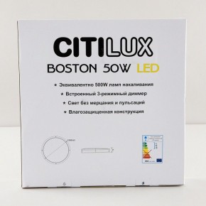 Накладной светильник Citilux Бостон CL709505N в Ноябрьске - noyabrsk.mebel24.online | фото 9