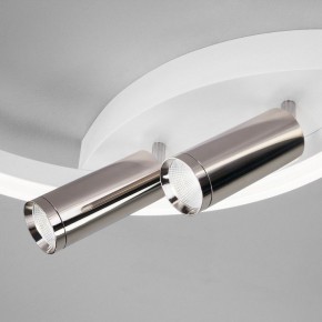 Накладной светильник Eurosvet Luminari 90247/3 белый/хром Smart в Ноябрьске - noyabrsk.mebel24.online | фото 3