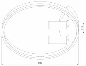 Накладной светильник Eurosvet Luminari 90247/3 черный/золото Smart в Ноябрьске - noyabrsk.mebel24.online | фото 3