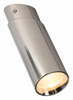 Накладной светильник Favourite Insuper 2800-1U в Ноябрьске - noyabrsk.mebel24.online | фото 3