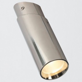 Накладной светильник Favourite Insuper 2800-1U в Ноябрьске - noyabrsk.mebel24.online | фото 4