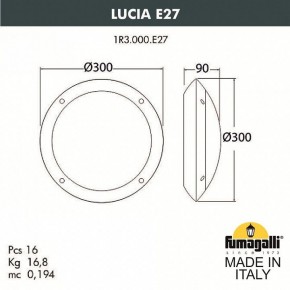 Накладной светильник Fumagalli Lucia 1R3.000.000.WYE27 в Ноябрьске - noyabrsk.mebel24.online | фото 3