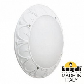 Накладной светильник Fumagalli Rita 1T3.000.000.WYE27 в Ноябрьске - noyabrsk.mebel24.online | фото 2