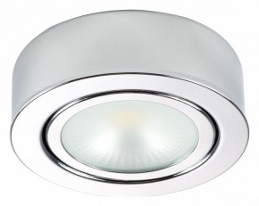 Накладной светильник Lightstar Mobiled 003354 в Ноябрьске - noyabrsk.mebel24.online | фото 2