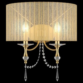 Накладной светильник Lightstar Paralume 725623 в Ноябрьске - noyabrsk.mebel24.online | фото 2
