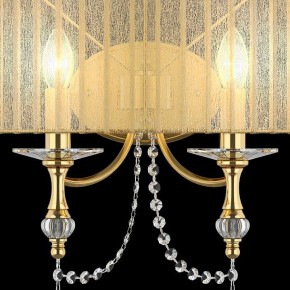 Накладной светильник Lightstar Paralume 725623 в Ноябрьске - noyabrsk.mebel24.online | фото 7