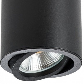 Накладной светильник Lightstar Rullo 214407 в Ноябрьске - noyabrsk.mebel24.online | фото 2