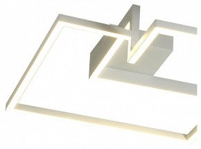 Накладной светильник Mantra Boutique 7660 в Ноябрьске - noyabrsk.mebel24.online | фото 2