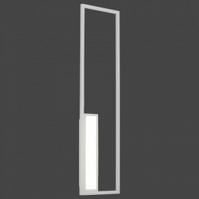 Накладной светильник Mantra Boutique 7663 в Ноябрьске - noyabrsk.mebel24.online | фото 2