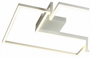 Накладной светильник Mantra Boutique 7684 в Ноябрьске - noyabrsk.mebel24.online | фото 2
