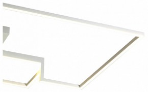 Накладной светильник Mantra Boutique 7684 в Ноябрьске - noyabrsk.mebel24.online | фото 3