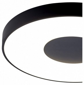 Накладной светильник Mantra Coin 7561 в Ноябрьске - noyabrsk.mebel24.online | фото 4