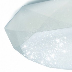 Накладной светильник Mantra Diamante 3679 в Ноябрьске - noyabrsk.mebel24.online | фото 6