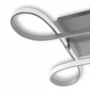 Накладной светильник Mantra Knot Led 4990 в Ноябрьске - noyabrsk.mebel24.online | фото 4