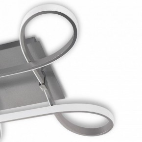 Накладной светильник Mantra Knot Led 4990 в Ноябрьске - noyabrsk.mebel24.online | фото 5
