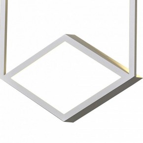 Накладной светильник Mantra Kubick 7590 в Ноябрьске - noyabrsk.mebel24.online | фото 2