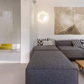 Накладной светильник Mantra Kubick 7595 в Ноябрьске - noyabrsk.mebel24.online | фото 2