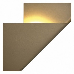 Накладной светильник Mantra Luppi 7695 в Ноябрьске - noyabrsk.mebel24.online | фото 2