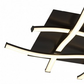 Накладной светильник Mantra Nur 5364 в Ноябрьске - noyabrsk.mebel24.online | фото 2