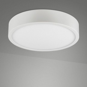 Накладной светильник Mantra Saona Superficie 6626 в Ноябрьске - noyabrsk.mebel24.online | фото 2