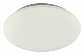Накладной светильник Mantra Zero 5942 в Ноябрьске - noyabrsk.mebel24.online | фото 1