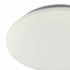 Накладной светильник Mantra Zero 5945 в Ноябрьске - noyabrsk.mebel24.online | фото 2