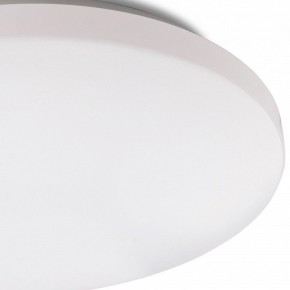 Накладной светильник Mantra Zero Smart 5947 в Ноябрьске - noyabrsk.mebel24.online | фото