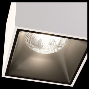 Накладной светильник Maytoni Alfa LED C065CL-L12W4K в Ноябрьске - noyabrsk.mebel24.online | фото