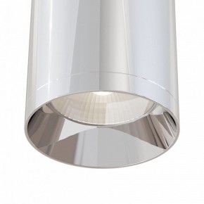 Накладной светильник Maytoni Focus C010CL-01CH в Ноябрьске - noyabrsk.mebel24.online | фото 4