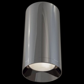 Накладной светильник Maytoni Focus C010CL-01GF в Ноябрьске - noyabrsk.mebel24.online | фото 3