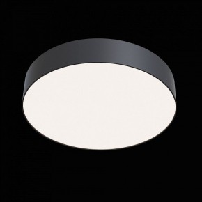 Накладной светильник Maytoni Zon C032CL-L43B4K в Ноябрьске - noyabrsk.mebel24.online | фото 2