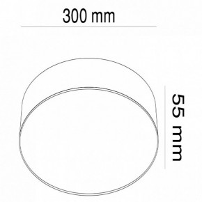 Накладной светильник Maytoni Zon C032CL-L43B4K в Ноябрьске - noyabrsk.mebel24.online | фото 3