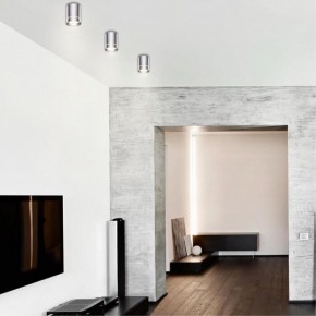 Накладной светильник Novotech Arum 357686 в Ноябрьске - noyabrsk.mebel24.online | фото 3
