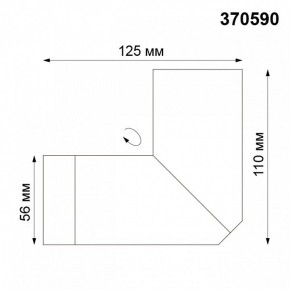 Накладной светильник Novotech Elite 370590 в Ноябрьске - noyabrsk.mebel24.online | фото 4