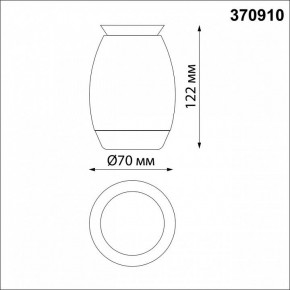 Накладной светильник Novotech Gent 370910 в Ноябрьске - noyabrsk.mebel24.online | фото 2