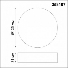 Накладной светильник Novotech Ornate 358107 в Ноябрьске - noyabrsk.mebel24.online | фото 2