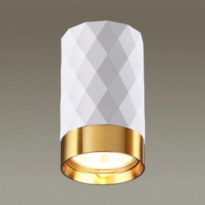 Накладной светильник Odeon Light Ad Astrum 4286/1C в Ноябрьске - noyabrsk.mebel24.online | фото 2