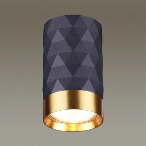Накладной светильник Odeon Light Ad Astrum 4287/1C в Ноябрьске - noyabrsk.mebel24.online | фото 2