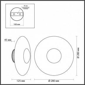 Накладной светильник Odeon Light Adamas 4223/13WL в Ноябрьске - noyabrsk.mebel24.online | фото 7