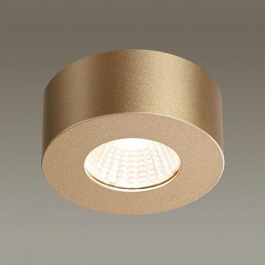 Накладной светильник Odeon Light Bene 4284/7CL в Ноябрьске - noyabrsk.mebel24.online | фото 2