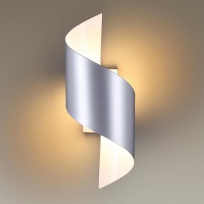 Накладной светильник Odeon Light Boccolo 3800/5WL в Ноябрьске - noyabrsk.mebel24.online | фото 2