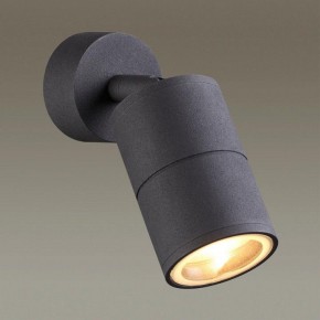 Накладной светильник Odeon Light Corsus 4207/1C в Ноябрьске - noyabrsk.mebel24.online | фото 2