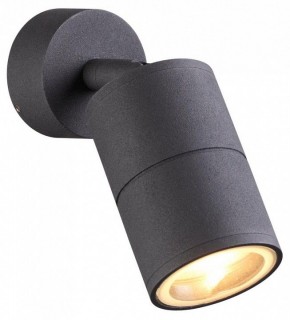 Накладной светильник Odeon Light Corsus 4207/1C в Ноябрьске - noyabrsk.mebel24.online | фото 3