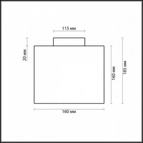 Накладной светильник Odeon Light Cross 2407/1C в Ноябрьске - noyabrsk.mebel24.online | фото 2