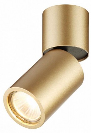 Накладной светильник Odeon Light Duetta 3895/1C в Ноябрьске - noyabrsk.mebel24.online | фото 3