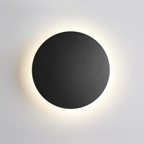 Накладной светильник Odeon Light Eclissi 3634/9WL в Ноябрьске - noyabrsk.mebel24.online | фото 1